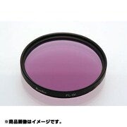 30.5mm S FL-W [カメラ用 特注 フィルター]