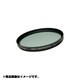 34mm S NO.1レッド エンハンサー [カメラ用 特注 フィルター]