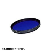 B(バヨネット式)30 C12 [カメラ用 特注 フィルター]