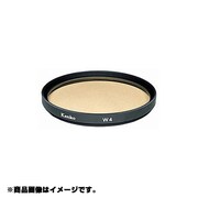 B(バヨネット式)30 W4 [カメラ用 特注 フィルター]