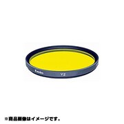 B(バヨネット式)30 Y2 [カメラ用 特注 フィルター]
