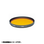 B(バヨネット式)30 YA3 [カメラ用 特注 フィルター]