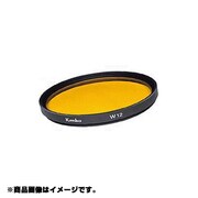 B(バヨネット式)40 W12 [カメラ用 特注 フィルター]