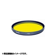 B(バヨネット式)40 Y2 [カメラ用 特注 フィルター]