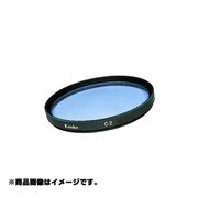 S(シリーズ式)5.5 C2 [カメラ用 特注 フィルター]