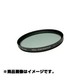 S(シリーズ式)7 レッド エンハンサーNO.1 [カメラ用 特注 フィルター]