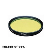 S(シリーズ式)7 PO0 [カメラ用 特注 フィルター]