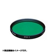 S(シリーズ式)8 PO1 [カメラ用 特注 フィルター]
