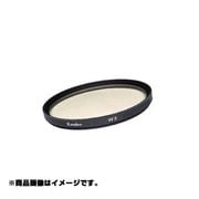 S(シリーズ式)8 W2 [カメラ用 特注 フィルター]