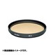 S(シリーズ式)8 W4 [カメラ用 特注 フィルター]