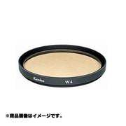 S(シリーズ式)8 W4 [カメラ用 特注 フィルター]