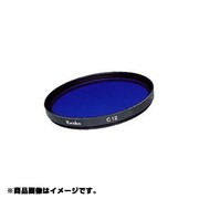 K(カブセ式)36 SL C12 [カメラ用 特注 フィルター]