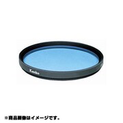 37mm SL C8 [カメラ用 特注 フィルター]