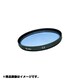 37.5mm S C2 [カメラ用 特注 フィルター]
