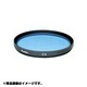 37.5mm S C4 [カメラ用 特注 フィルター]