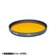 37.5mm S YA3 [カメラ用 特注 フィルター]