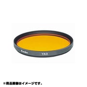 37.5mm S YA3 [カメラ用 特注 フィルター]