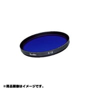 39mm S C12 [カメラ用 特注 フィルター]