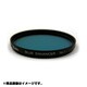 40mm S ブルー エンハンサーNO.1 [カメラ用 特注 フィルター]