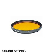 40mm S YA3 [カメラ用 特注 フィルター]