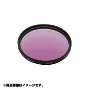 K(カブセ式)42 SL FL-W [カメラ用 特注 フィルター]