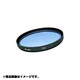60mm(ライカE60用) S C2 [カメラ用 特注 フィルター]