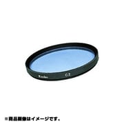 60mm(ライカE60用) S C2 [カメラ用 特注 フィルター]
