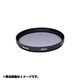 60mm(ライカE60用) S ND2 [カメラ用 特注 フィルター]