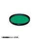 60mm(ライカE60用) S PO1 [カメラ用 特注 フィルター]