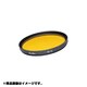 60mm(ライカE60用) S W10 [カメラ用 特注 フィルター]