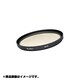 60mm(ライカE60用) S W2 [カメラ用 特注 フィルター]