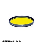60mm(ライカE60用) S Y2 [カメラ用 特注 フィルター]