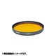 60mm(ライカE60用) S YA3 [カメラ用 特注 フィルター]
