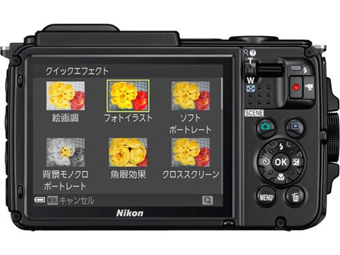 ヨドバシ.com - ニコン NIKON COOLPIX(クールピクス) AW130