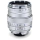 Distagon T* 1.4/35 ZM Silver [ディスタゴン 35mm/F1.4 シルバー ZMマウント]