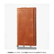 PM-A14LPLFHBR [iPhone 6 Plus/6s Plus用 ソフトレザーカバー 本皮 ブラウン]
