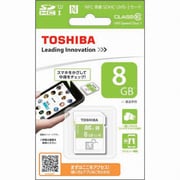 SDHCカード 8GB class10 UHS-I対応 NFC搭載 SD-NFC08GA