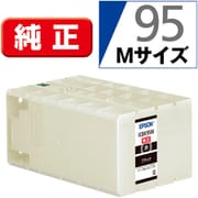 ブラックインクカートリッジ Mサイズ ICBK95M