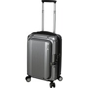 PRESTIGE II FRONT OPEN（プレステージ 2 フロントオープン） 旅行日数目安：1～2泊 34L TSAロック搭載 機内持ち込み可 シルバー 60261