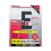 ワープロ感熱紙 エコノミー A4 100枚 ヨW-EA4