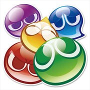 ぷよぷよ ぺたクリ5 ぷよ