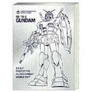 S2800284 [機動戦士ガンダム メモA7 GS4 RX-78-2（ガンダム）]