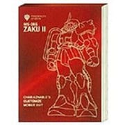 S2800292 [機動戦士ガンダム メモA7 GS4 MS-06S（シャア専用ザク）]