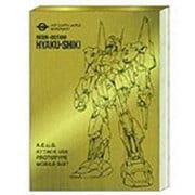 S2800322 [機動戦士ガンダム メモA7 GS4 MSN-100（百式）]