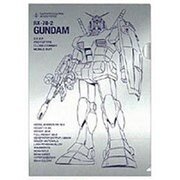S2158175 [機動戦士ガンダム メタリックファイル GS4 RX-78-2（ガンダム）]