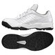 adipure(アディピュア) トレーナー 野球 ソフト用 トレーニングシューズ 25.0cm ランニングホワイト/ランニングホワイト/シルバーメット [C76619-250]