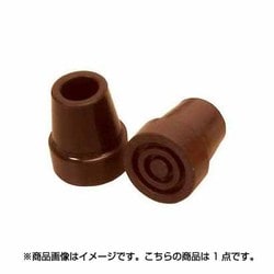 RQステッキ専用 杖先ゴム Lサイズ ブラウン 1個入 RQS-GM1BR