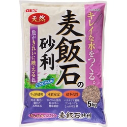 ヨドバシ.com - GEX ジェックス 麦飯石の砂利 5kg [アクアリウム用砂利