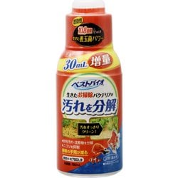 水質テスト・管理用品 ベストバイオ 120ml