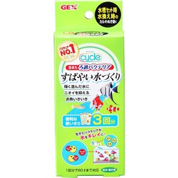 ヨドバシ Com Gex ジェックス サイクル 使いきりパック 水質テスト 管理用品 通販 全品無料配達